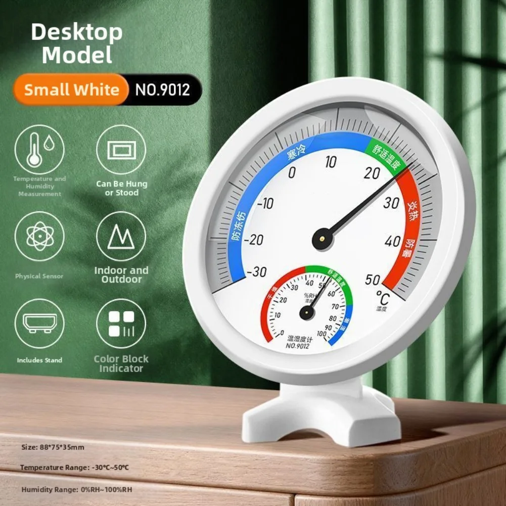 

Thermometer for Accurate For Indoor and Refrigerator Temperature Measurement with Clear Display and Date Time Function