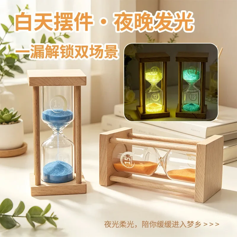 d9square bamboo and wood quicksand luminous hourglass living room tabletop ornament wooden hourglass timer