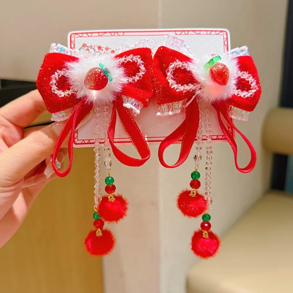 

2pcs Lion Children's Chinese Hairpin Ball Flower New Year Tassel Barrettes Beads Tang Suit Embroidered Bow Headwear Girls