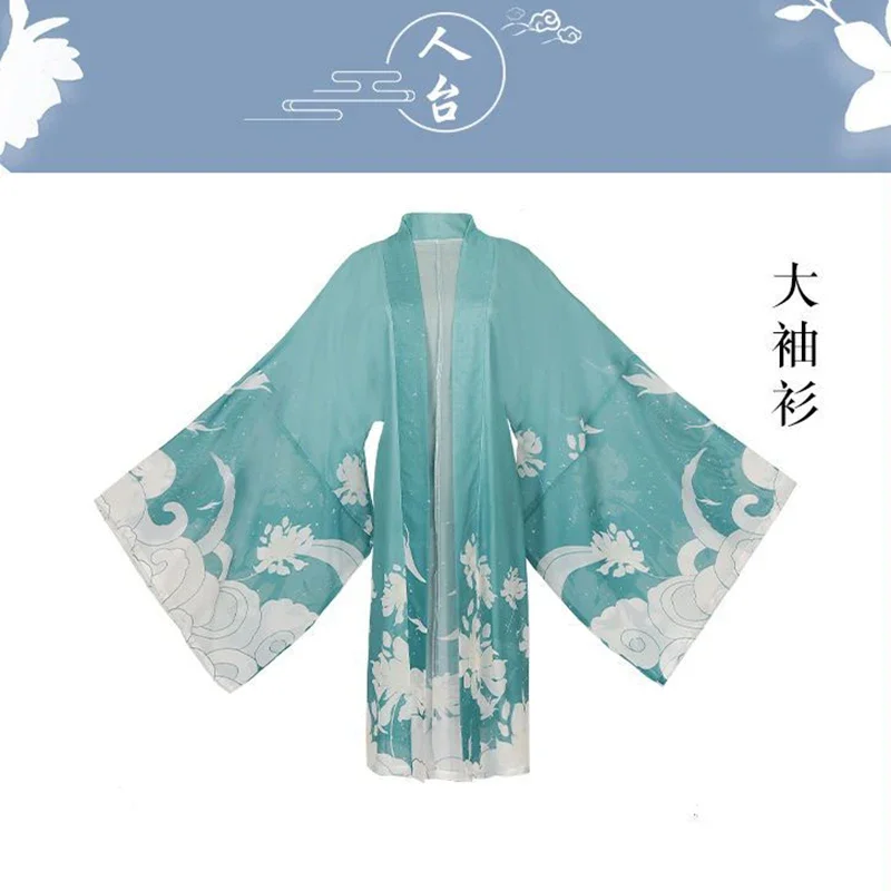 Costume Hanfu Traditionnel de la ociastie Tang pour Femme, Vêtements Chinois des Prairies, Tenues de brevFolklorique, Grande Taille