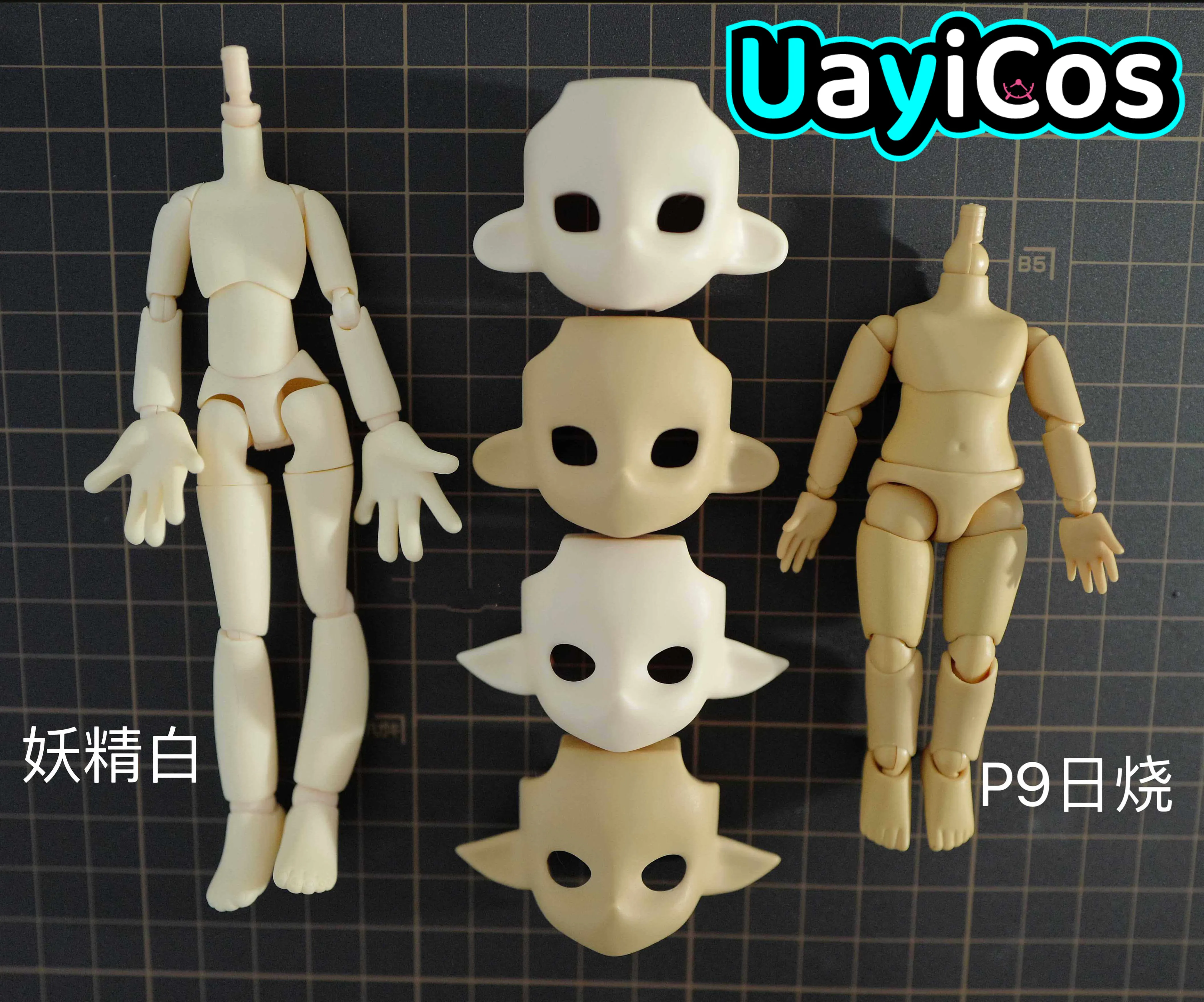 Handmade OB11 GSC Faceplates Blank Face Water Sticker Face Octopus Face Shell Make Up BJD Doll Accessories Game Anime Toy Kids