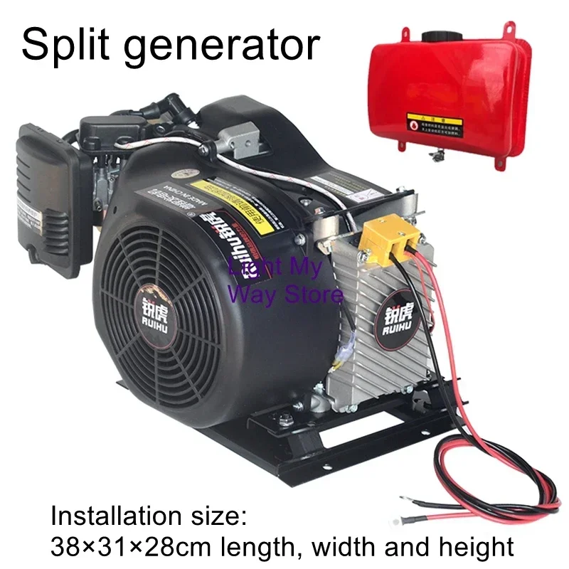 Extender Generator 4KW 5KW 6KW 7KW Extender Range Electric Vehicle Frequency Conversion Low Noise 48V60V72V Intelligent