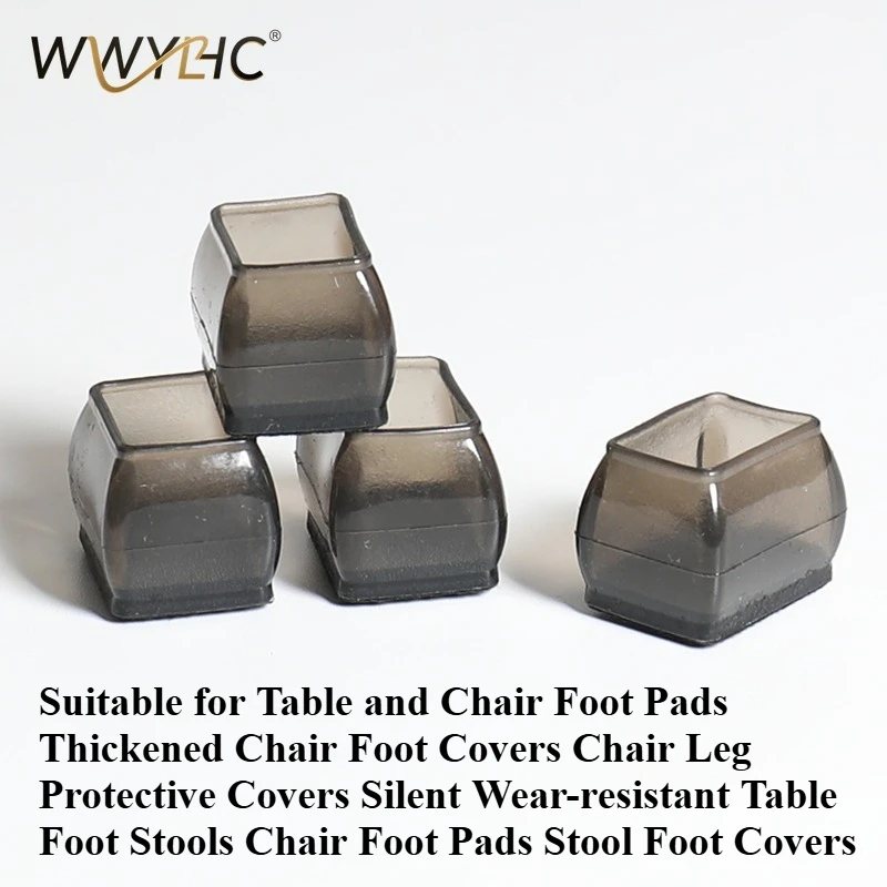 Suitable for Tables and Chairs, Foot Pedals, Thick Foot Covers, Leg Guards, Silent and Wear-resistant Stools, Foot Pedals