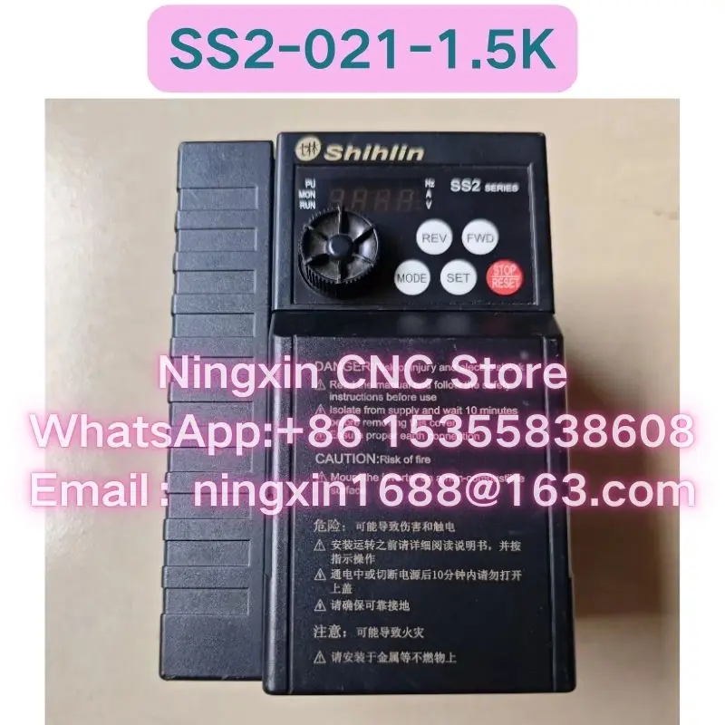 Second-hand SS2-021-1.5K inverter Functional test OK Fast delivery