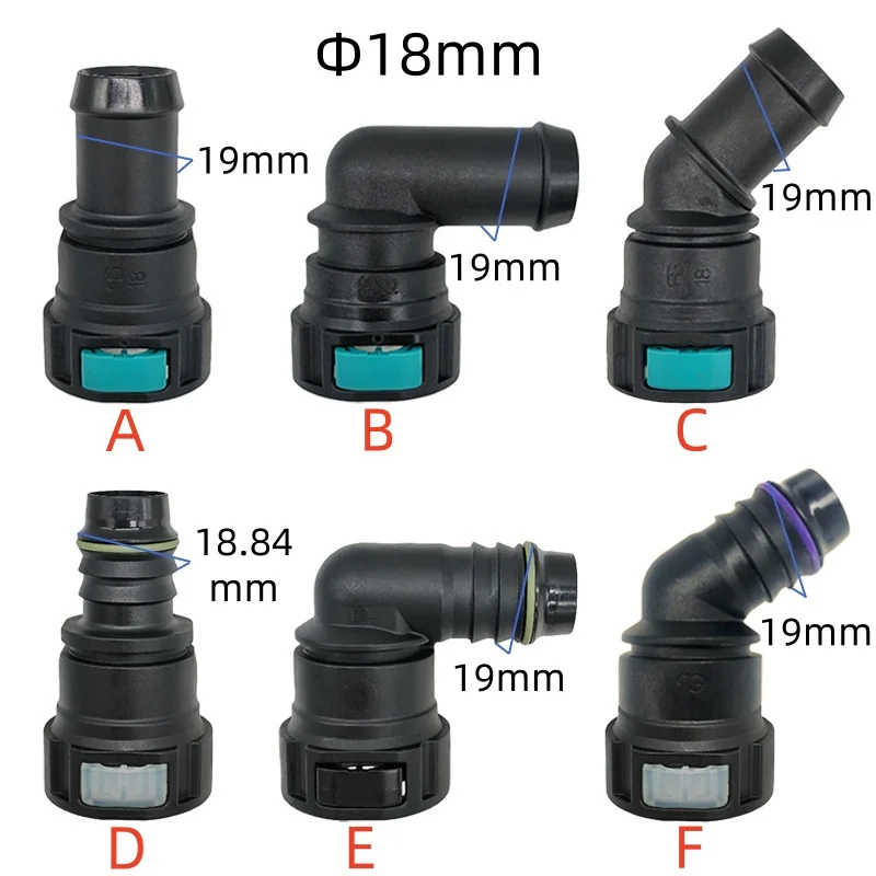 18mm 90 degree plastic female connector auto fuel line quick connector connect rubber pipe fittings rubber tube fittings 2pcs