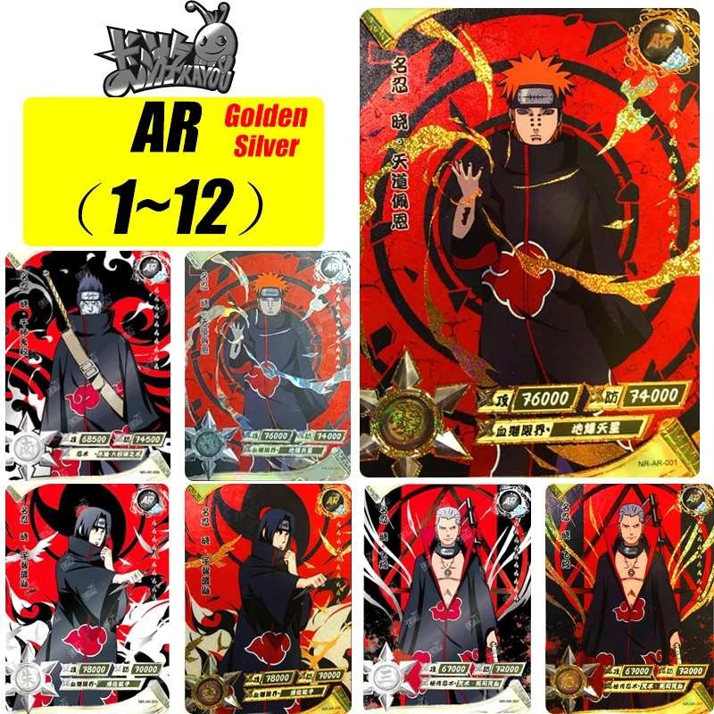 Kayou Naruto AR Card 1~12 Gold Silver Series Hidan Uchiha Itachi Rare Bronzing Collection Card Christmas Birthday Gift Toys