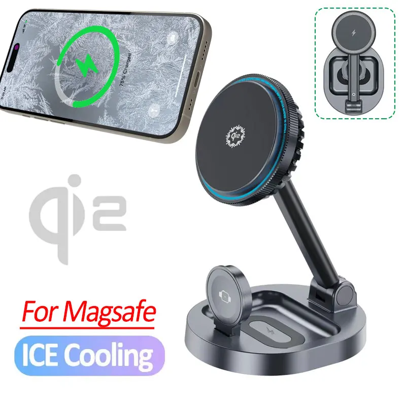 Qi2 Ice Cooling 3 in 1 Magnetic Wireless Charger Stand For Magsafe Phone 16 15 14 13 12 IWatch 9 8 AirPods Fast Charging Station