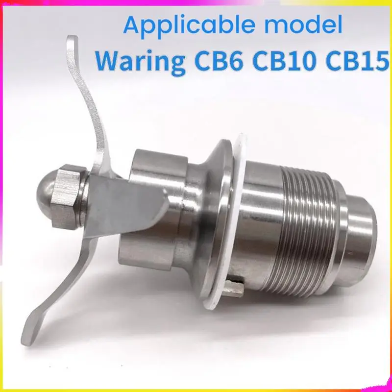 مجموعة شفرات الخلاط M04K لأجزاء خلط Waring CB6 CB10 CB15 CB10S CB10T CB15TS CB15V 502977