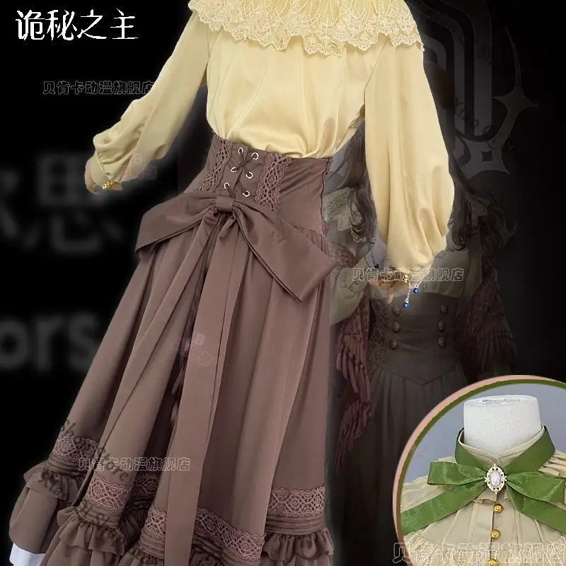 البيع المسبق - ملابس أنيمي ambitus Lord of Mysteries Fors Wall التأثيرية، نمط بريطاني طويل، مستوى مظهر عالي