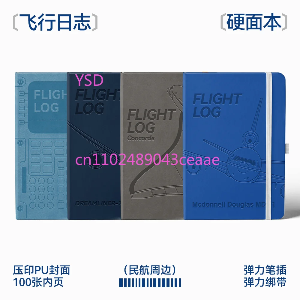 Flightlog hard book, flight log aviation enthusiasts flying friends civil aviation records Airbus
