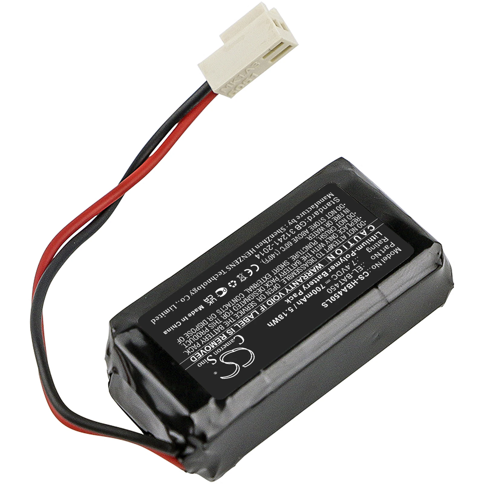 Cameron Sino Battery For Hochiki EL-BAT450 Exit Signs,Firescape luminaires 700mAh / 5.18Wh