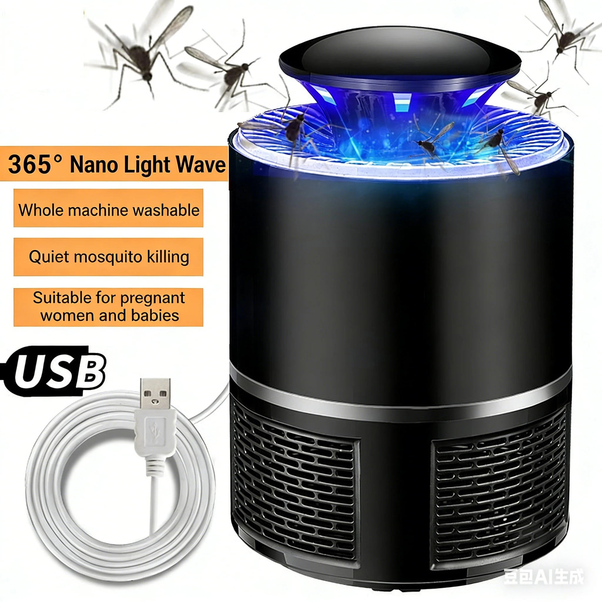 Home Living Room Insect Killer Indoor USB Mosquito Trap UV Light Fly Bug Zapper Electric Pest Control Ultraviolet