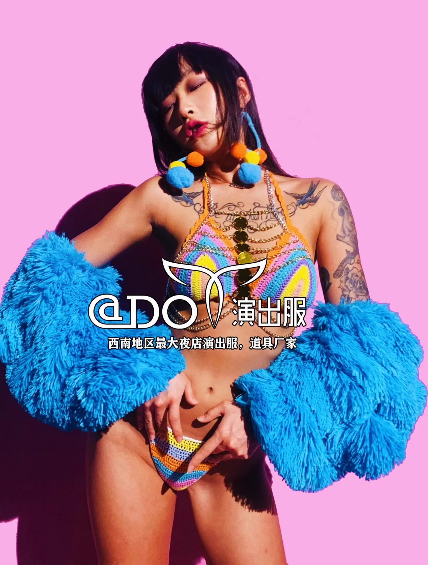 Earrings+Candy Colored Bikini+Body Chain+Fur Cuff Set Bar Nightclub Summer Party Singer Dance Stage Birtgday Prom Club Outfits