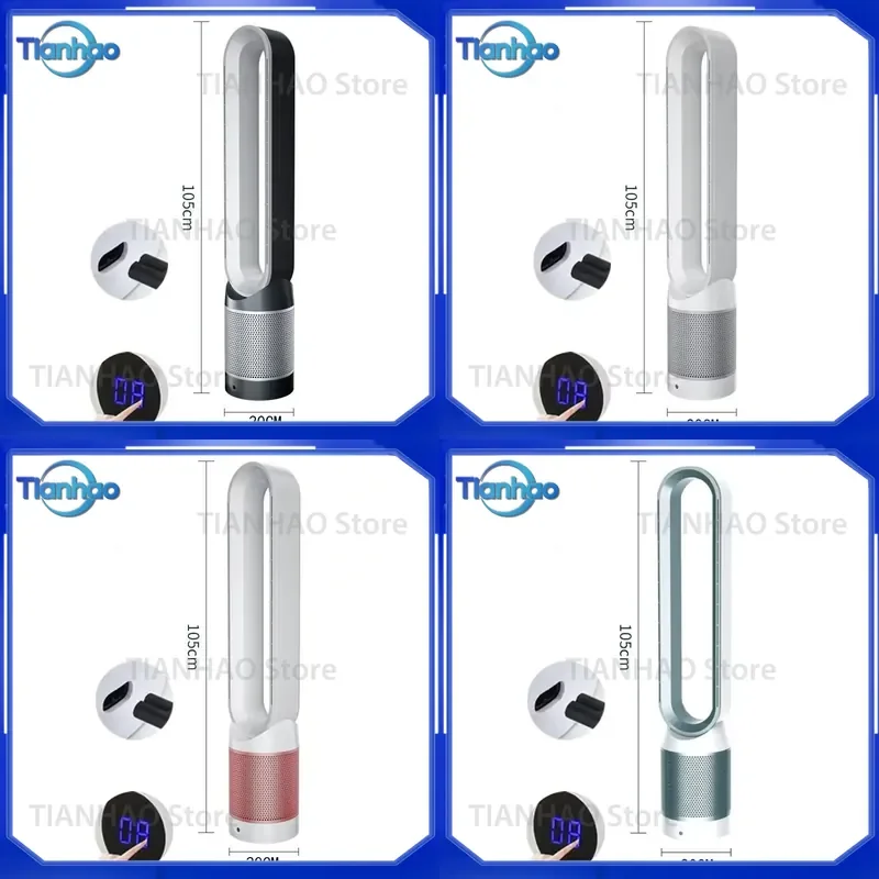 40W Electric Bladeless Fan for 42-Inch Air Purification and Circulation with 8-Speed Settings 3-in-1 Functionality