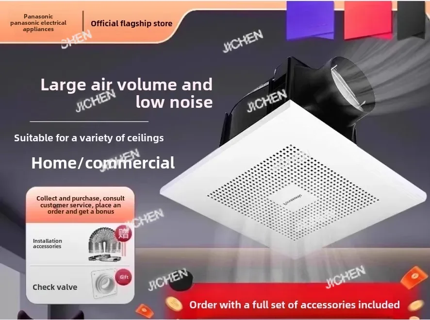 Jc Matsushita Exhau…