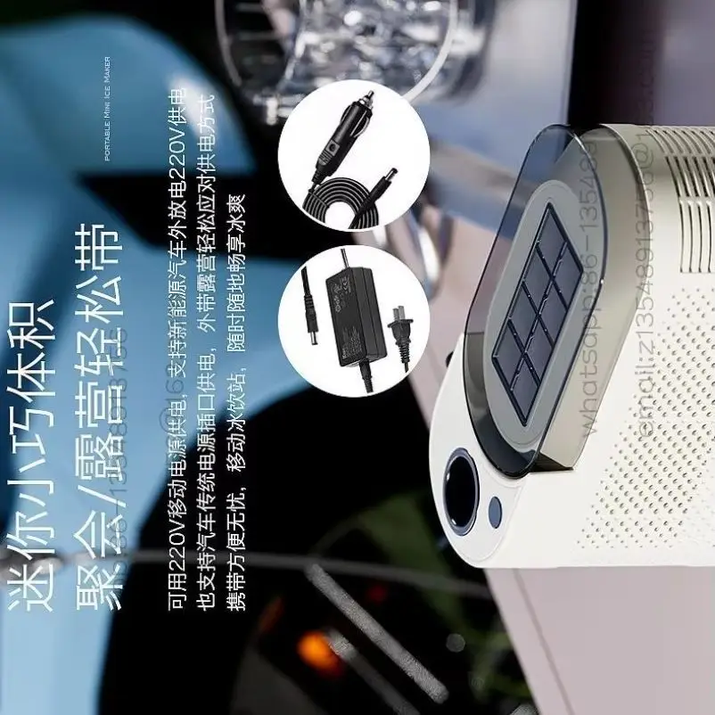 Desktop Portable Micro Ice Cube Mini Small Ice Maker Home Dormitory Car Super Small One-Person Mini Ice Cup