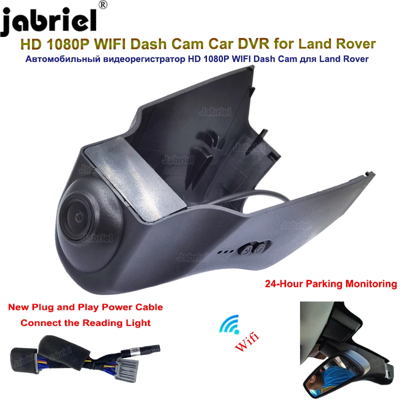 

Jabriel For Land Rover Range Rover Sport Range Rover Evoque 2014-2015 Range Rover 2014-2016 HD Car Dvr DashCam Dual Lens 24H EDR