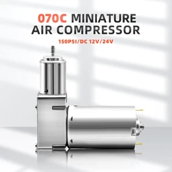 Miniature Air Compressor for Pneumatic Suspension Seat, 150PSI ,DC 12V/24V Air compressor for Grammer KAB Isri seat - 70C