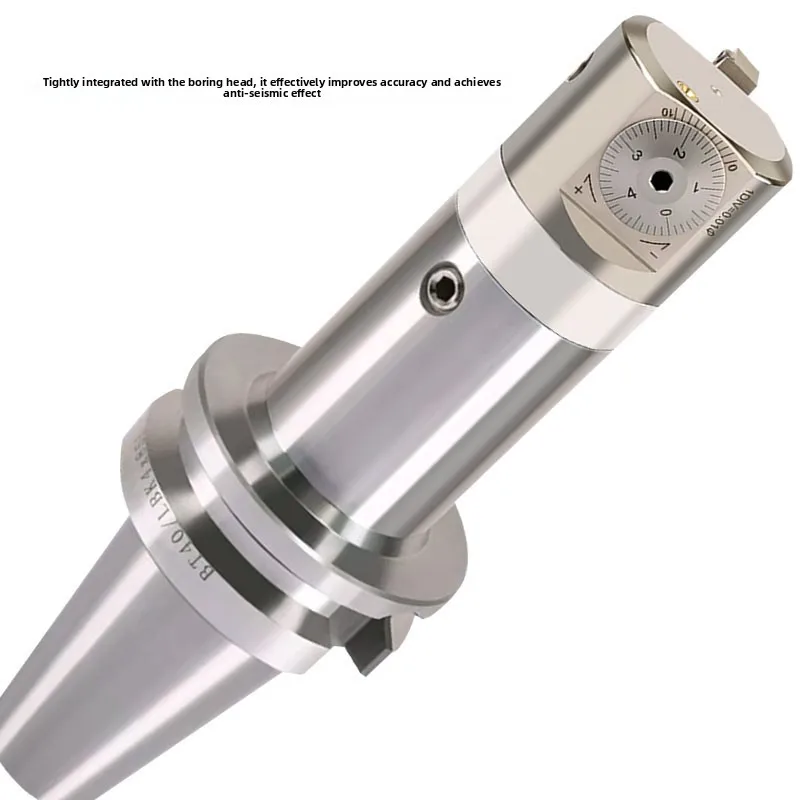 High-precision boring tool holder BT30BT40BT50LBK123456BST Taiwan precision boring coarse boring extended seismic joint rod