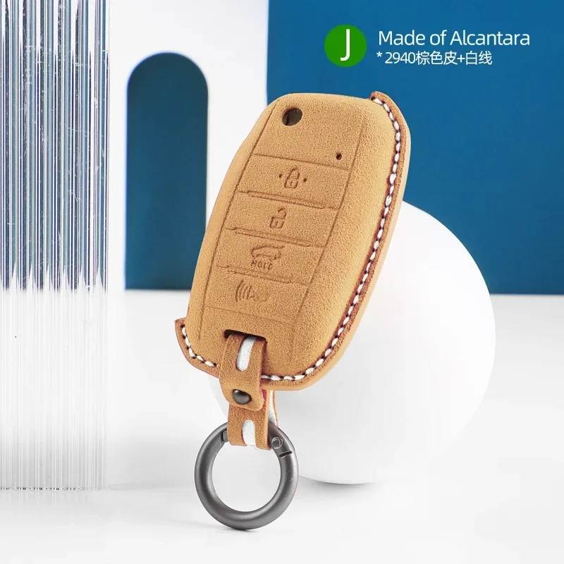 

Suede Car Key Case Cover Holder Key Shell Buckle for Kia K3, K5, K2, KX3, K4, KX5, Pegas, KX Cross, Sorento