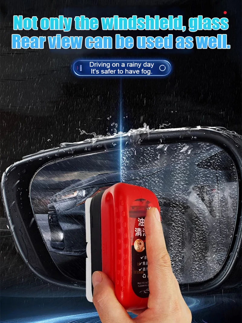 منظف زجاج السيارة، مزيل فيلم الزيت الزجاجي، منظف الزجاج الداخلي القوي للسيارات، منظف الزجاج الأمامي للسيارة، يزيل بقع الماء