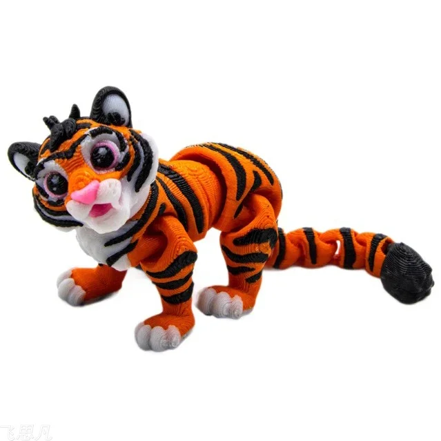 3D Printing Model Toys Mini Colorful Tiger Doll Multi-joints Movable Home Decoration Accessories Children\'s Gifts