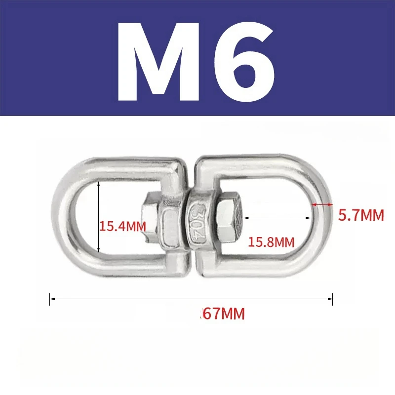 M4 M5 M6 M8 M10 Rotating Universal Ring 8 Shape Unloading Shackle Wire Rope Lock Chain Connecting Buckle 304 Stainless Steel