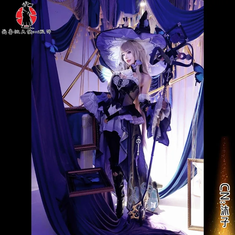 

Herta Cosplay Costume Herta Outfit Role Play For Halloween Carnival Prop Adult Women Men