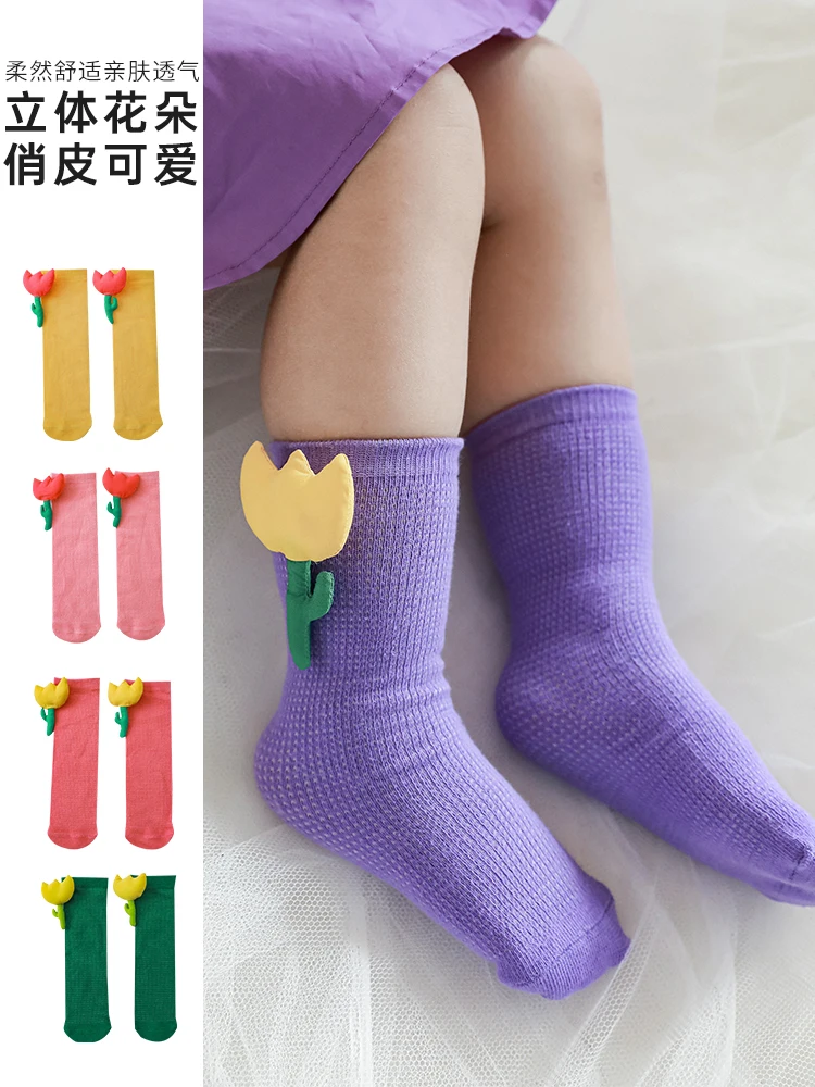 Girls Hand-Stitched Flower Knitted Socks Summer New Cute Mid-Tube Socks Baby Breathable Elastic Skin-Friendly Socks