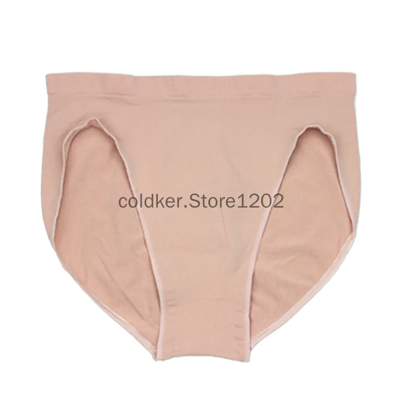 Professional Dance Ballet Briefs for Women and Girls Seamless Gymnastics Underpants Dancer Beige Bottoms Dancing Underwear