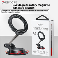Yesido Zinc Alloy Car Phone Holder 360° Dual-Axis Rotation Magnetic Navigation Bracket Ring Mobile Support for Vehicle Gift
