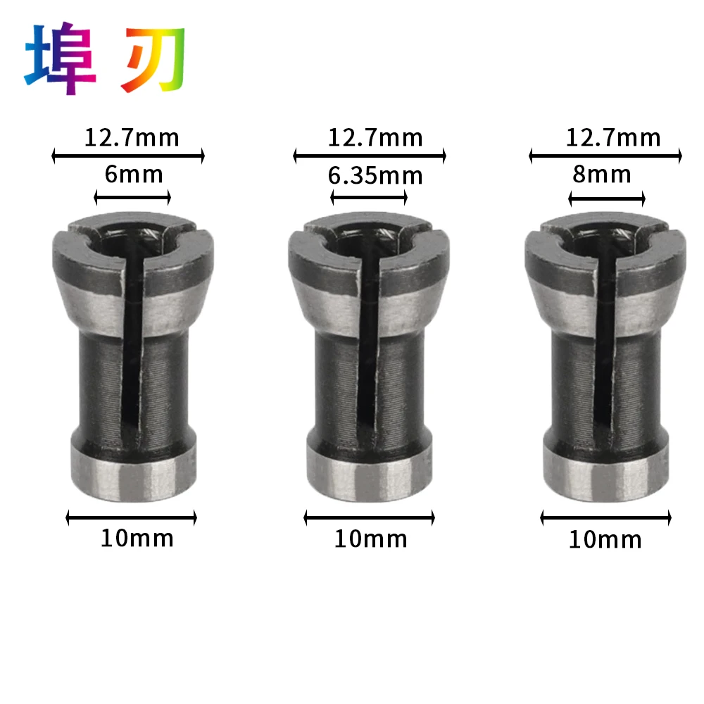 1Pc/3Pcs Milling Cutter Accessories  collets 6.35mm 8mm 6mm collet chuck Engraving Trimming machine Electric Router LT127