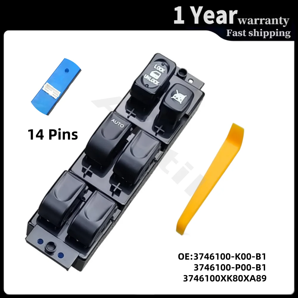 

For Haval H3 H5 Great Wall Wingle 3 5 2005-2013 14Pins Front Left Master Power Window Switch 3746100-K00-B1 3746100-P00-B1