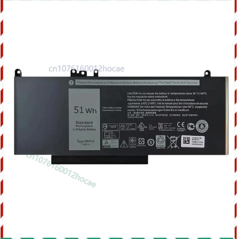 

Аккумулятор 8V5GX 6MT4T G5M10 для DELL Latitude E3550 E5550 E5250 E5450 E5270 E5470