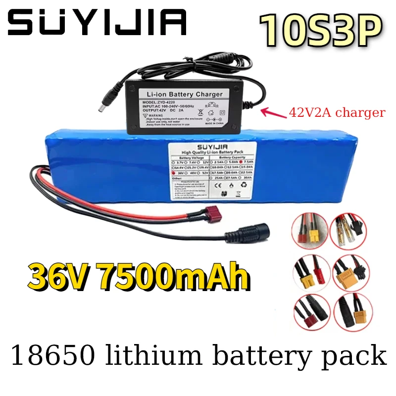 10S3P 36V7.5Ah Electric Scooter Bicycle Battery 18650 Power Battery Pack Suitable for Electric Scooter Bicycle Equipped with BMS