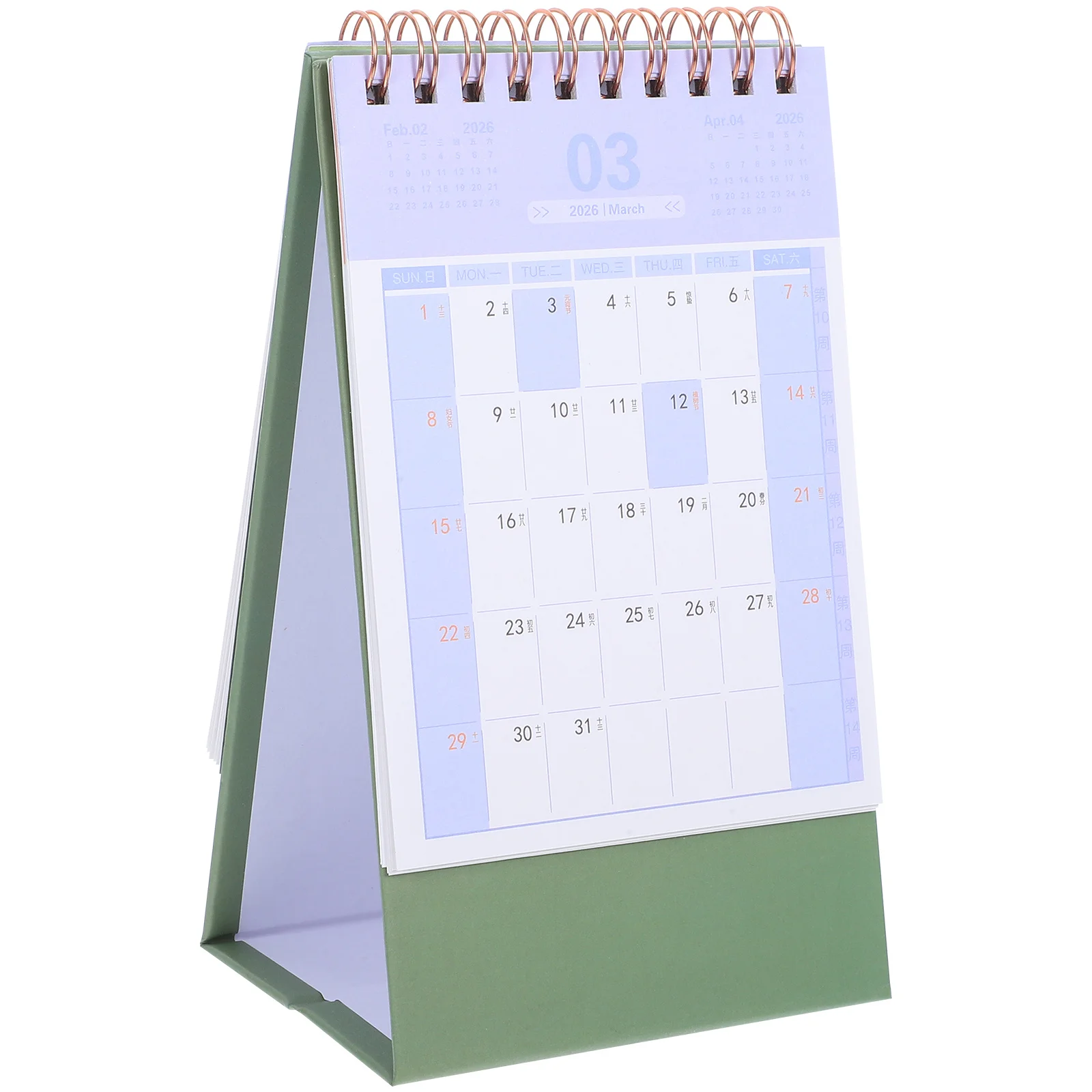 

2026 Desk Calendar Green Simple Stylish Design Complements Interior Decor Practical Aesthetic Addition Monthly Planner Desktop