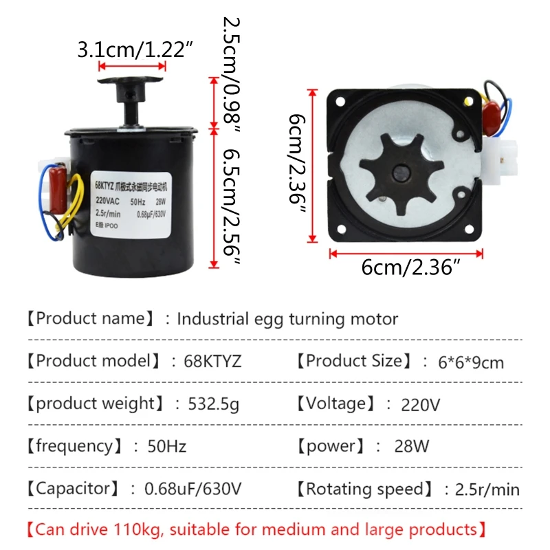 Egg Turner Motor 28W 220V Reversible Motor Replacement Accessories 2.5 r/min Dropship