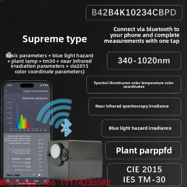 Lab Analytical Equipment Handheld Portable Wavelength 340-780nm P4 basic spectrometer can measure ppfd spectral wavelength