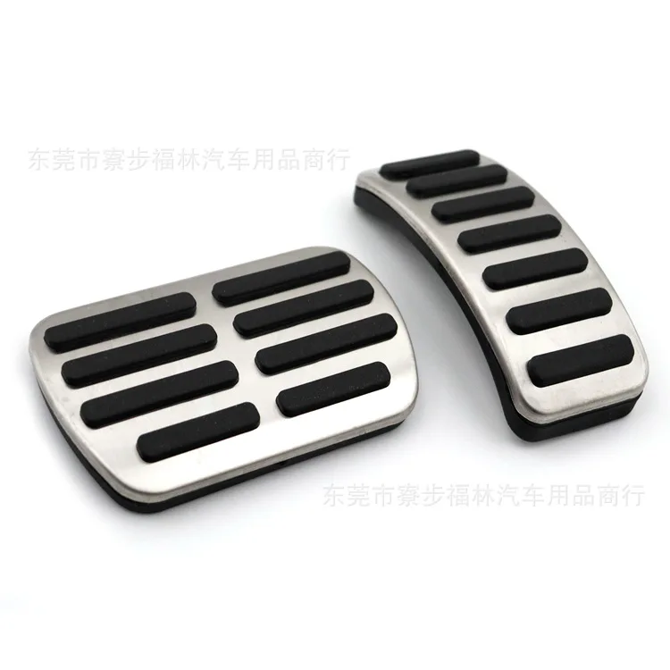 

For Geely Azkarra FY11 BINRAY 2016-2021 Automotive Accelerator Pedal Aluminum Alloy Or Brake Pedal Manual Accelerator Pedal