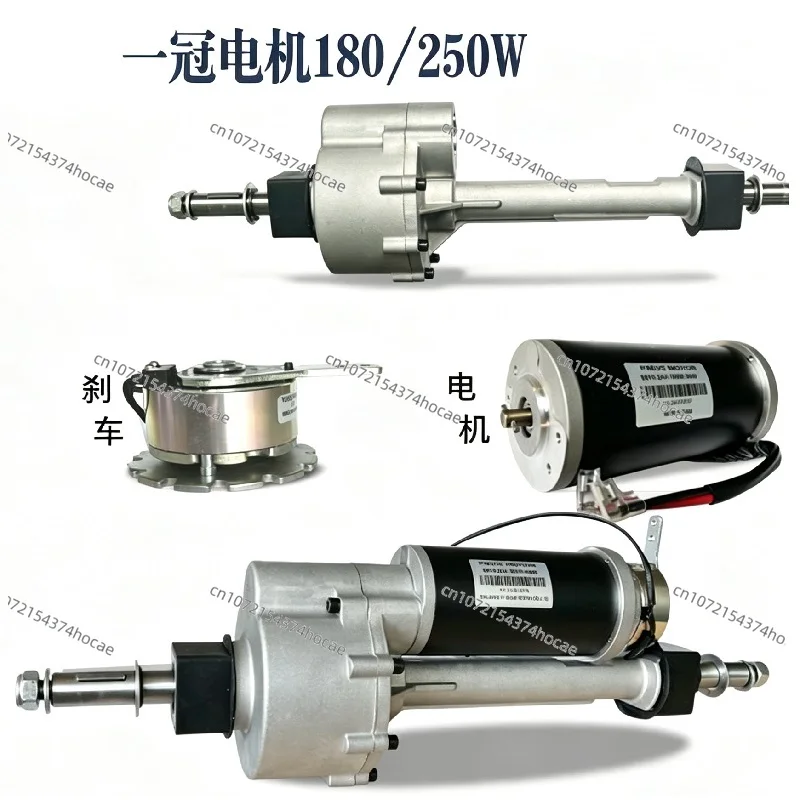 Elderly Scooter Parts: Brushed DC Motor, Gearbox & Brake Assembly, 180W/250W/350W/800W