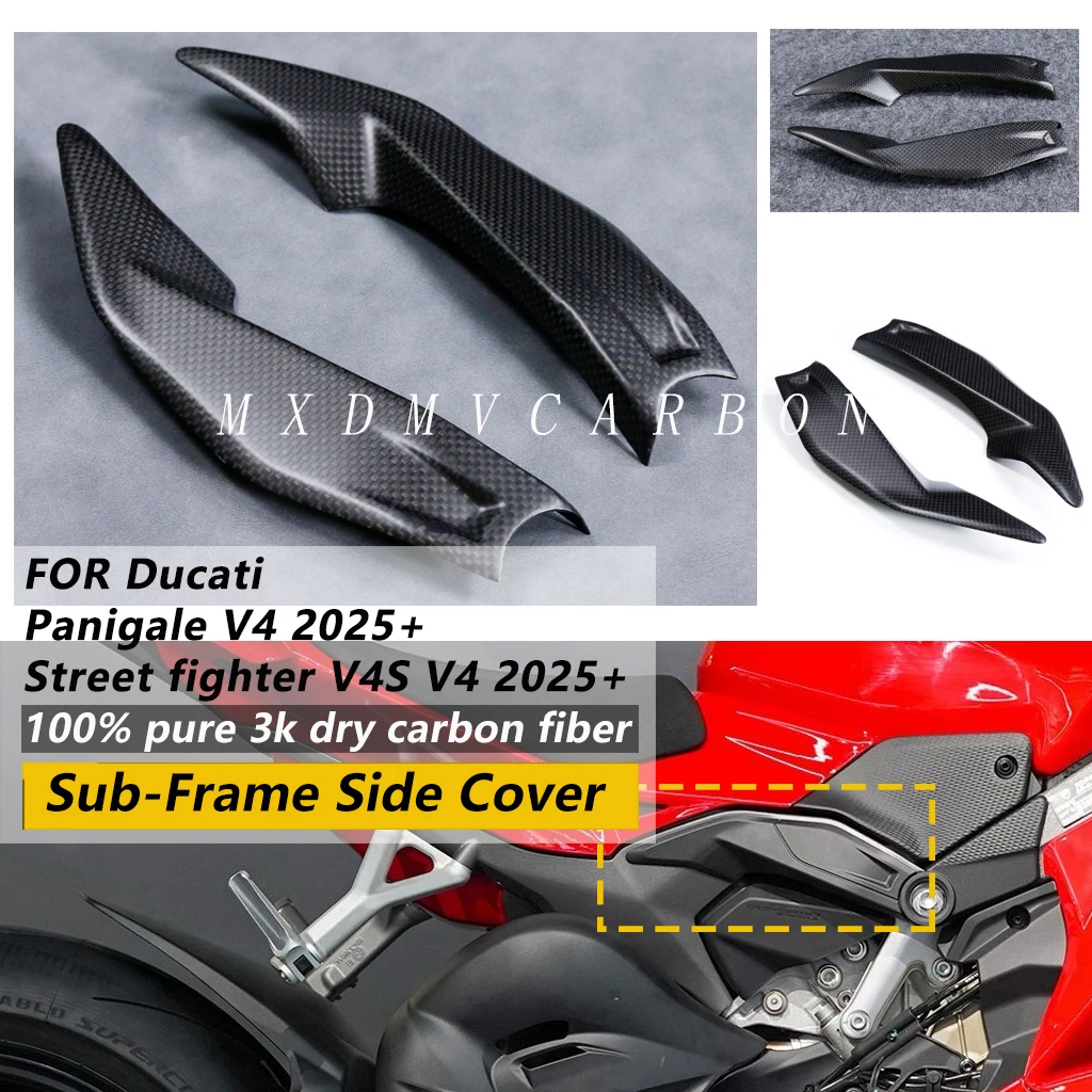 

Для мотоциклов Ducati Panigale V4S Streetfighter V4 2026 2025: Комплекты обтекателей боковых панелей подрамника из сухого карбона