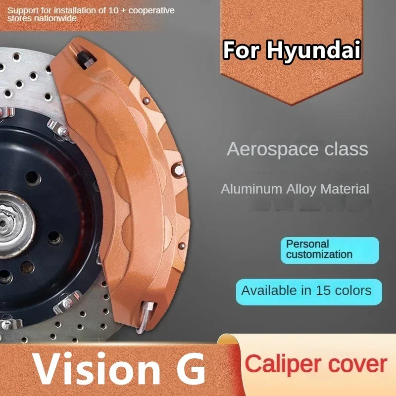 

For Hyundai Vision G Aluminum Car Brake Caliper Cover 2015