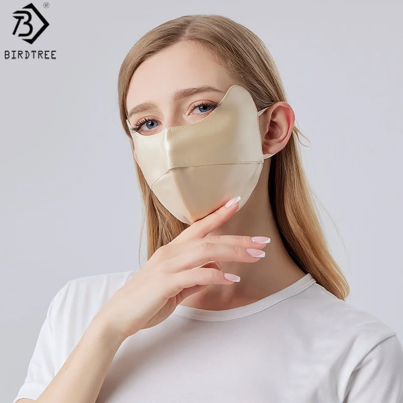 

Birdtree 22Mm 100% Natural Double Layer Silk Mask,Woman Plain Satin UV Protection Adult Face Mask for Outdoor Sunshade A59236JF