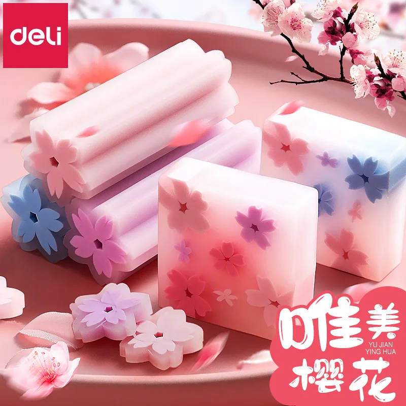 Deli Kawaii Pencil Eraser Cherry Blossom Design Supplies Pencil Rubber Writing Office Learning Stationery Supplies Papelería