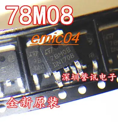 

10pieces Original Stock L78M08CDT 78M08 TO252 8V 0.5A