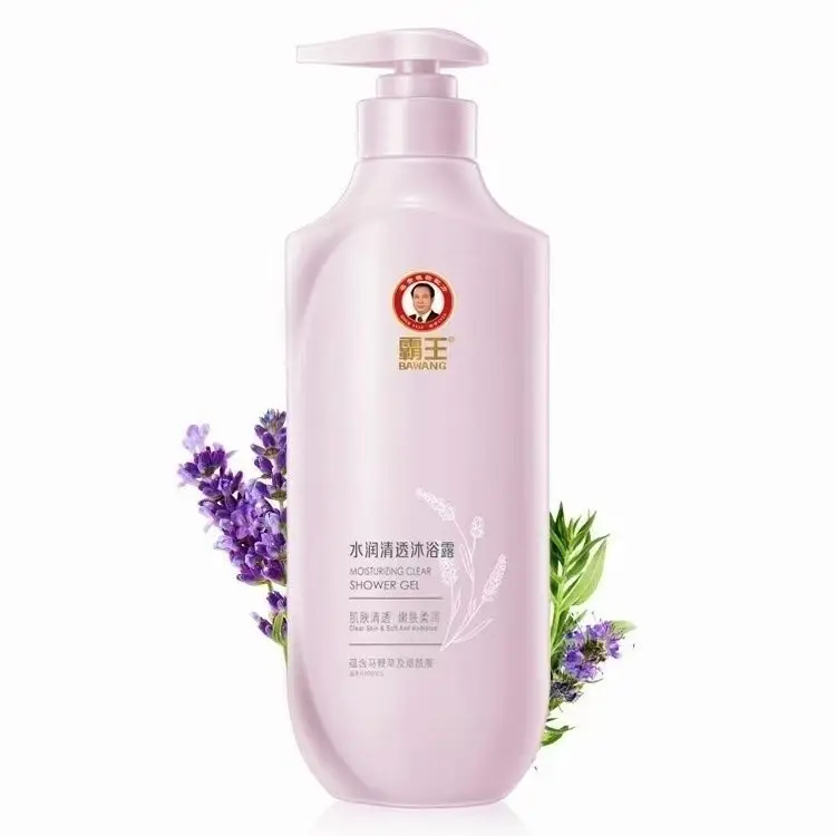 Bawang Moisturizing Body Wash 520ml Hydrating Fresh Long-Lasting Fragrance​