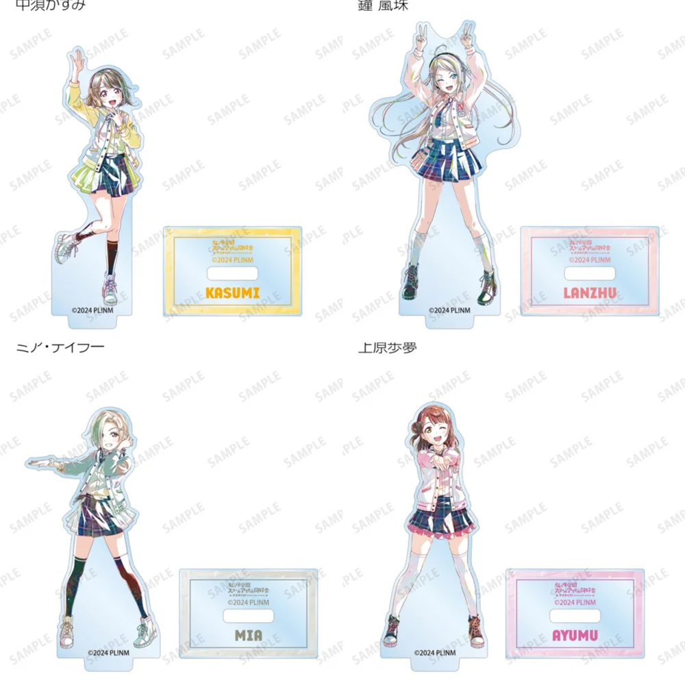 

15CM hot Anime Love Live Acrylic Keychain Model Cosplay Characters Ornament Accessories Good Merry Christmas Gifts