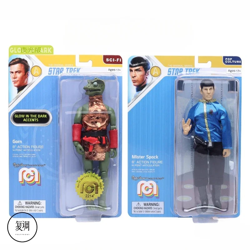 In Stock The Star Trek ReAction Figure Halloween Toy Collectible Doll Holiday Gift