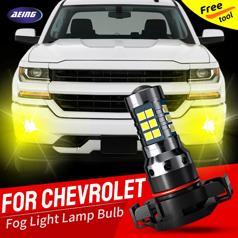 2x Car LED Front Fog Lights Bulbs Canbus For Chevrolet Tahoe Suburban Colorado Silverado Camaro Avalanche Spark Captiva 07-18