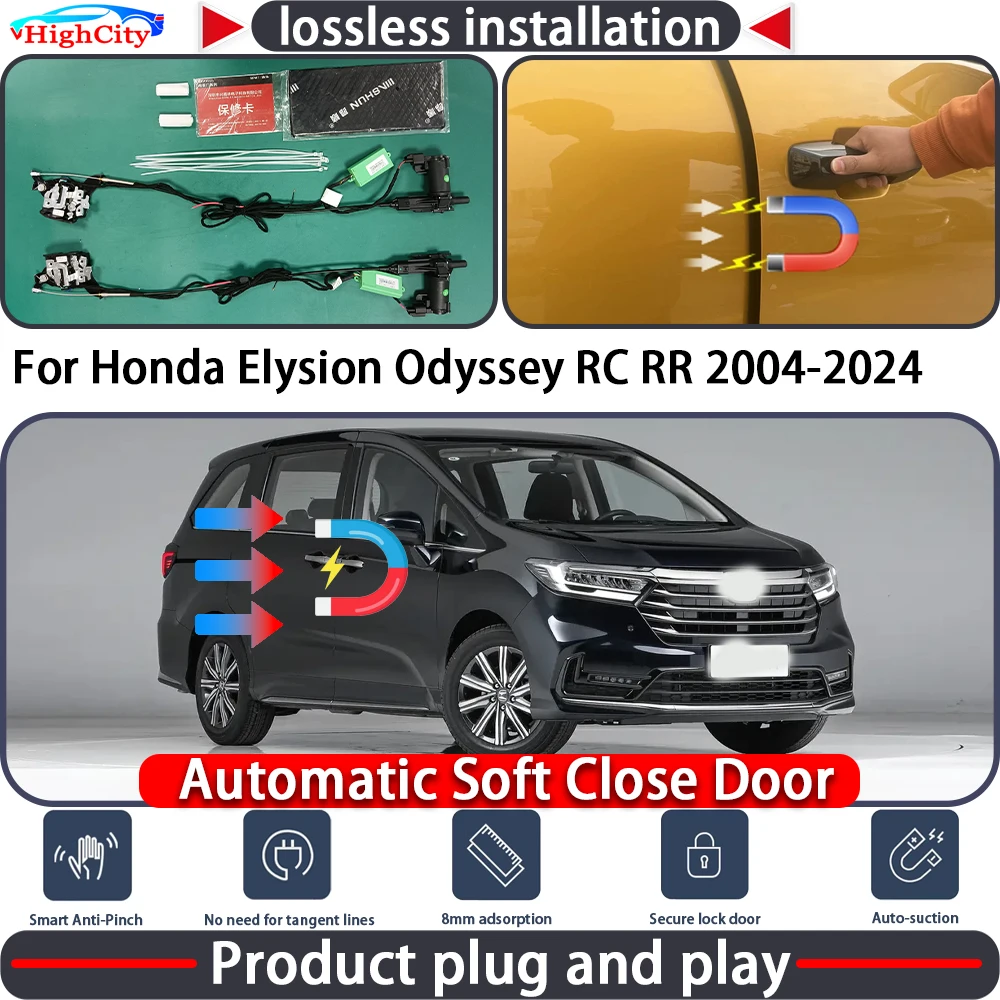 

Электрический привод замка двери HighCity для Honda Elysion Odyssey RC RR 2004-2024: система плавного закрывания и автоматического открывания